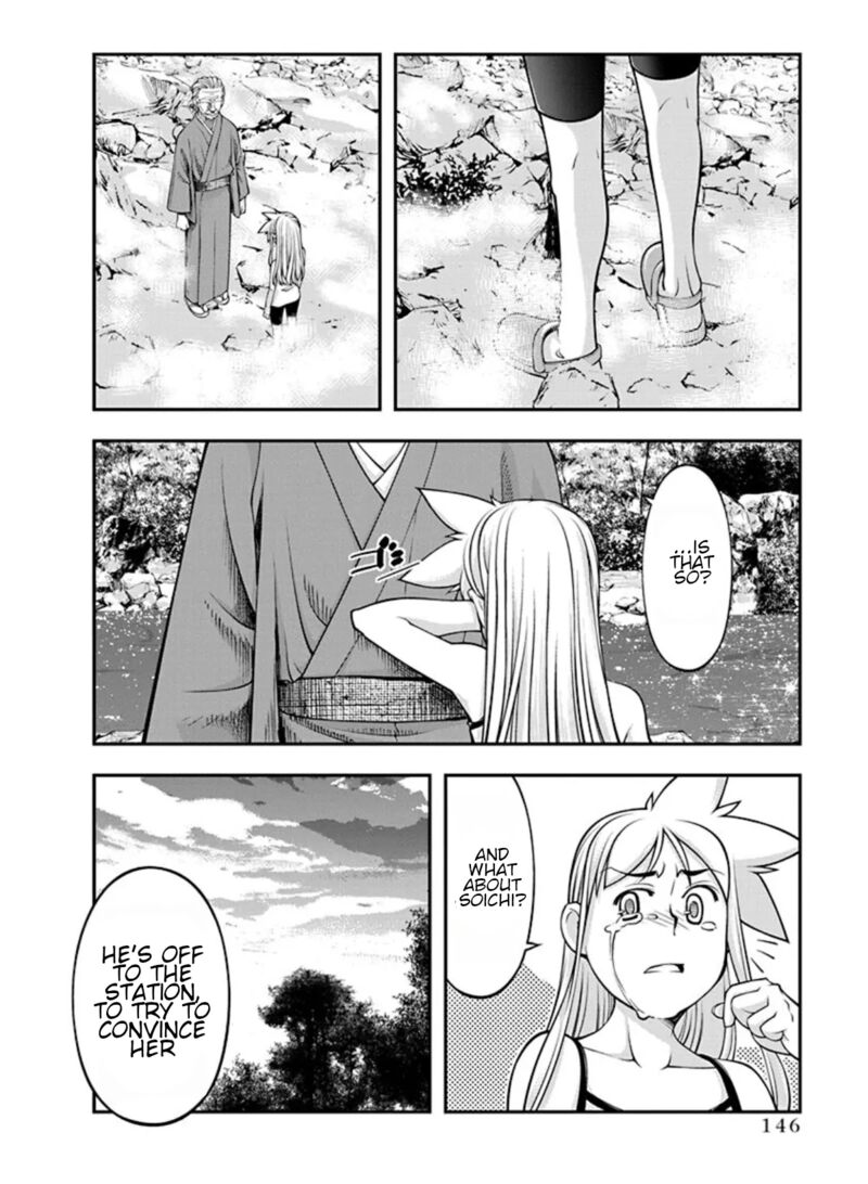 boku_to_rune_to_aoarashi_21_4