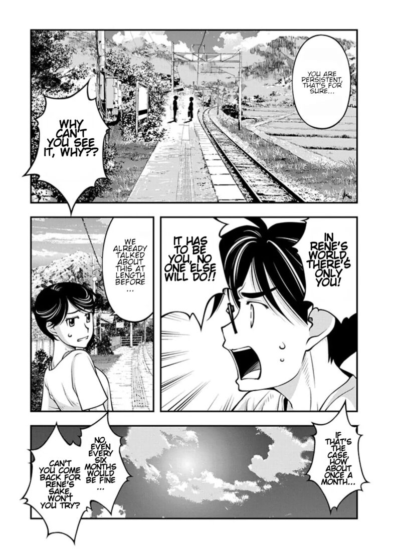 boku_to_rune_to_aoarashi_21_9