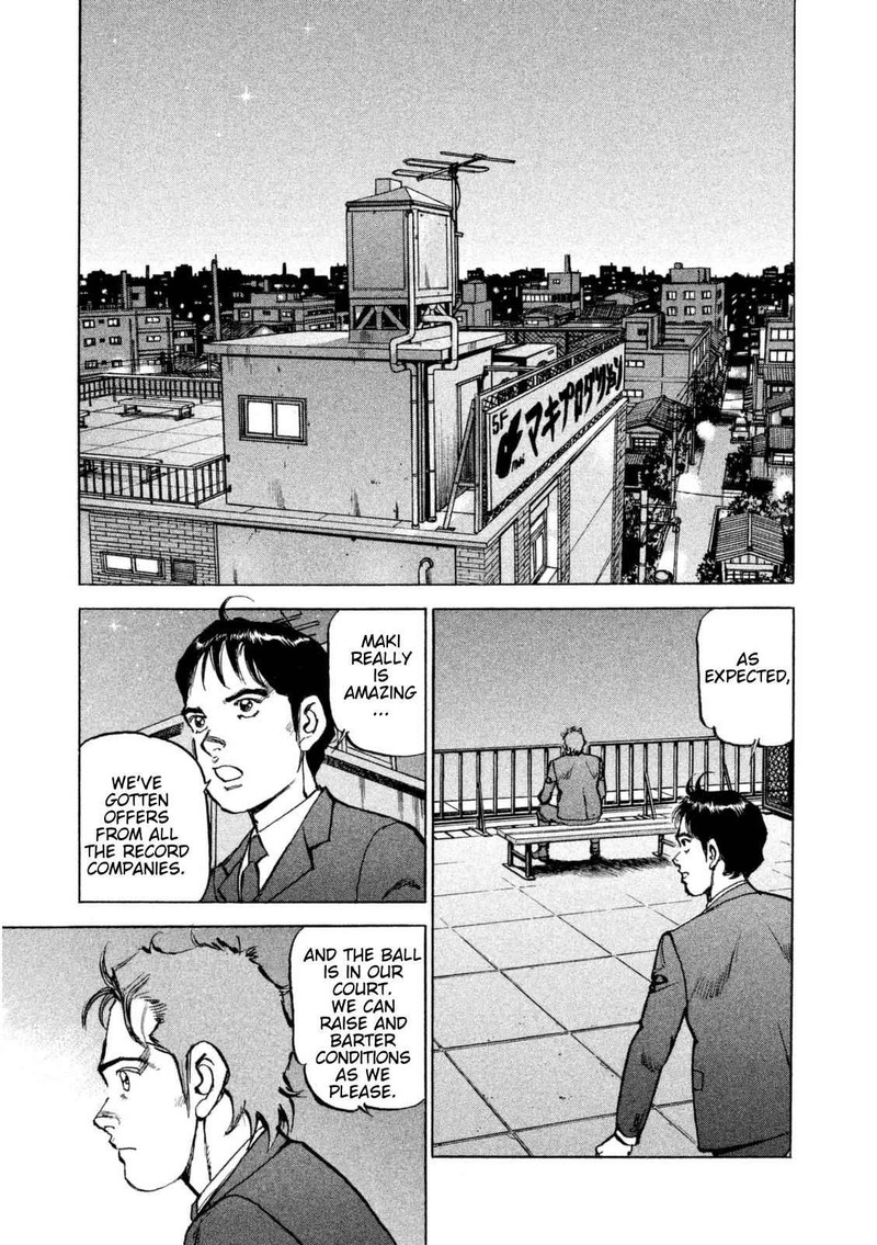 boku_wa_beatles_15_16