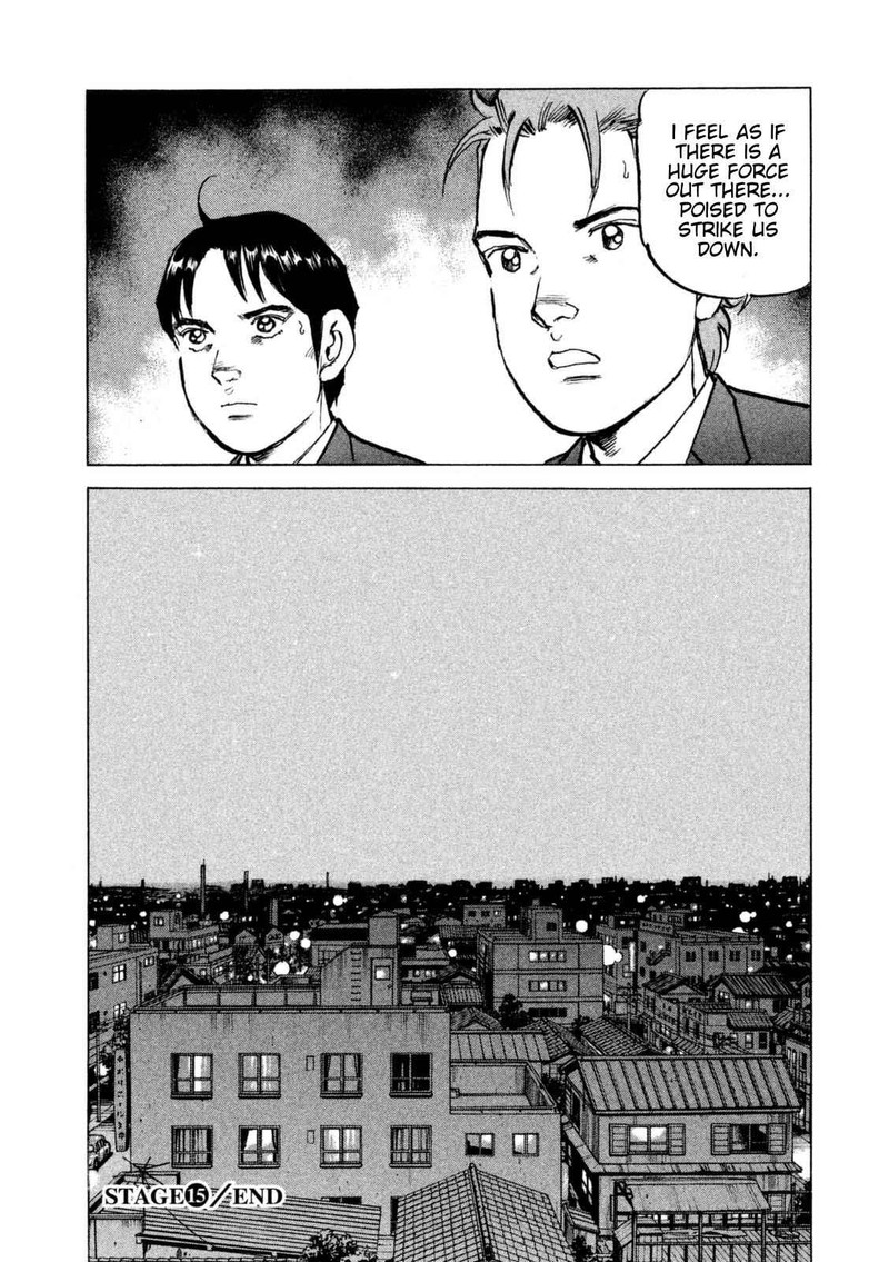 boku_wa_beatles_15_21