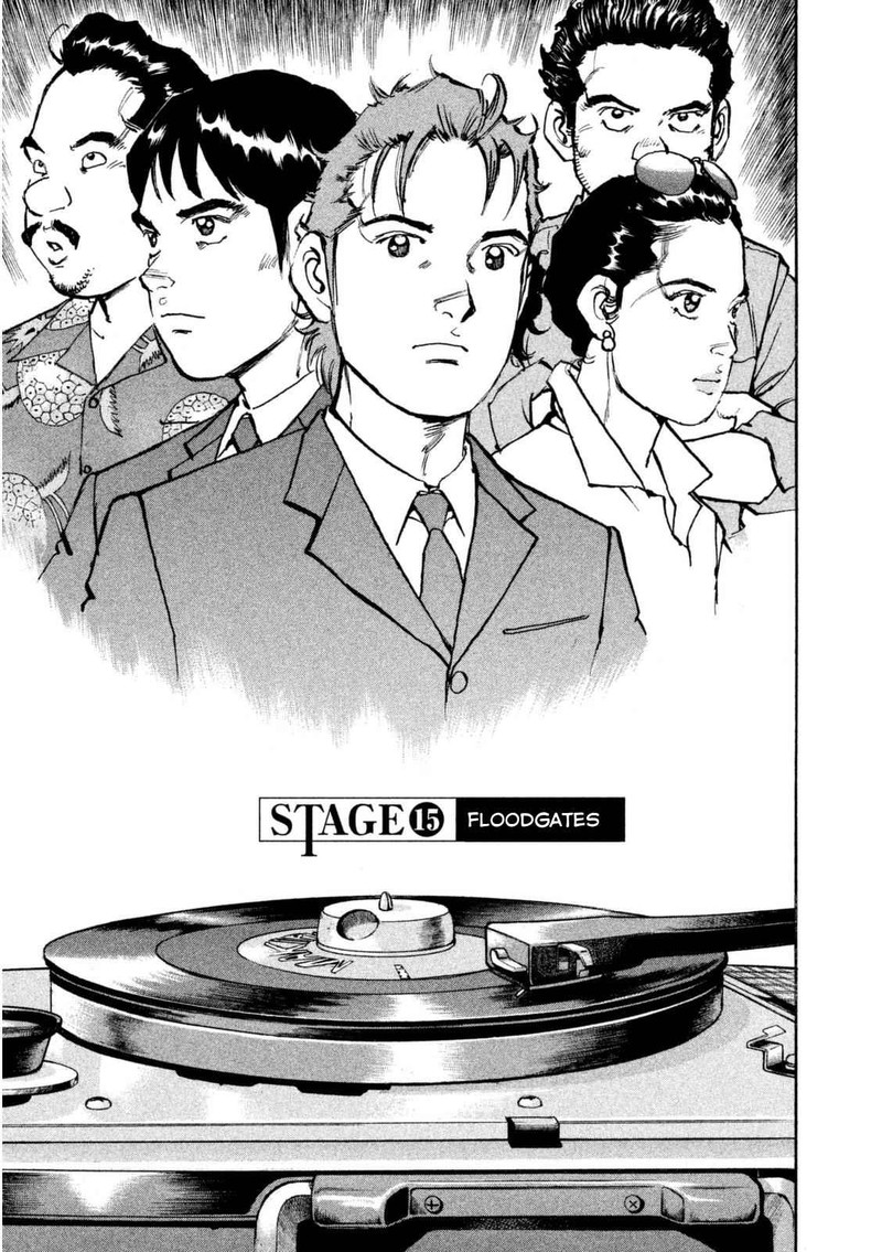 boku_wa_beatles_15_4