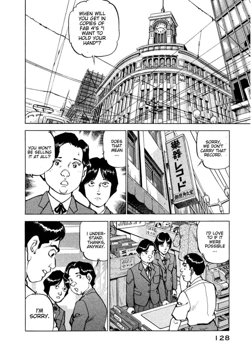 boku_wa_beatles_15_5