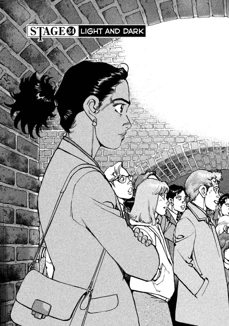 boku_wa_beatles_34_2