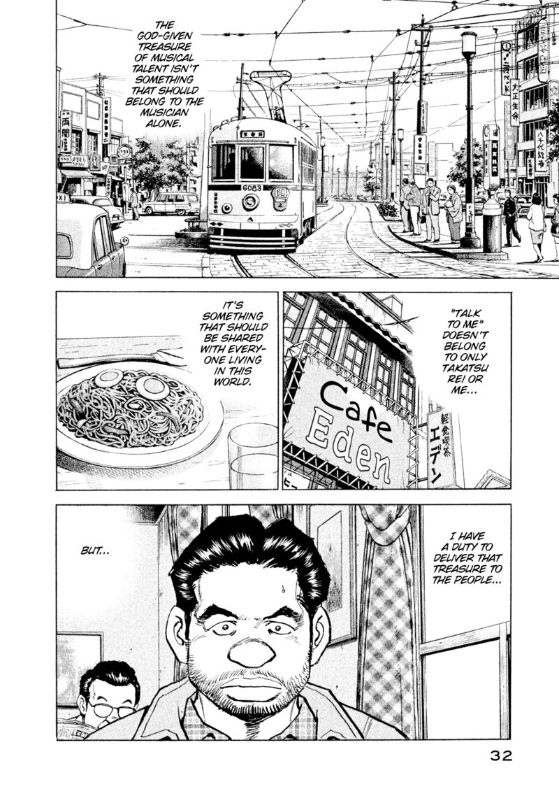 boku_wa_beatles_46_10