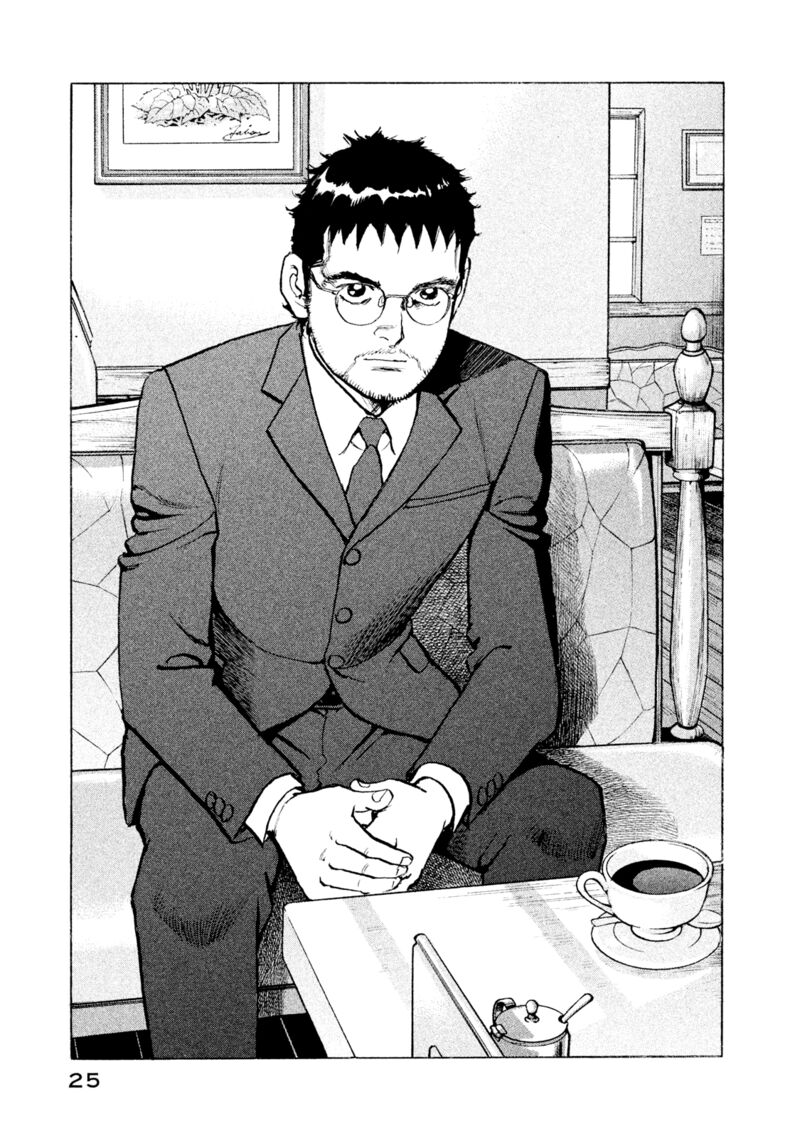 boku_wa_beatles_46_3