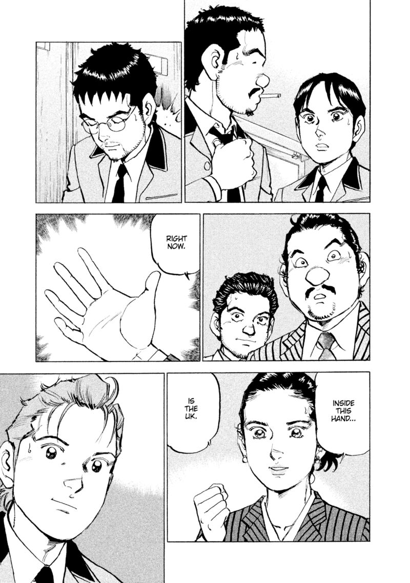boku_wa_beatles_50_9