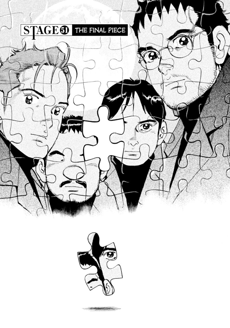 boku_wa_beatles_51_1