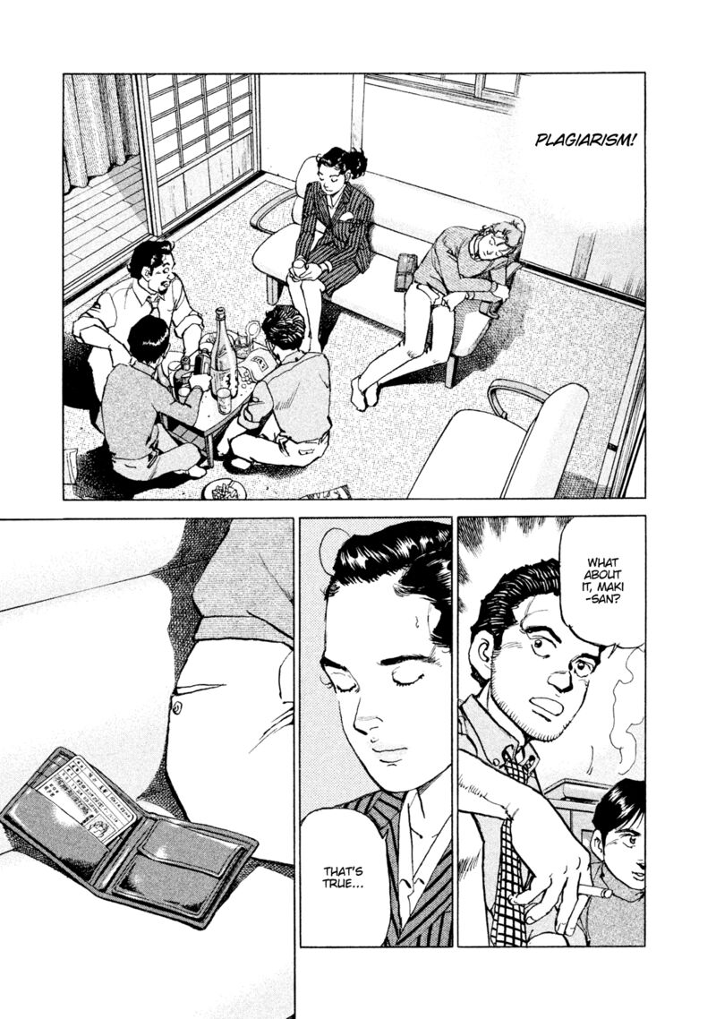 boku_wa_beatles_51_13