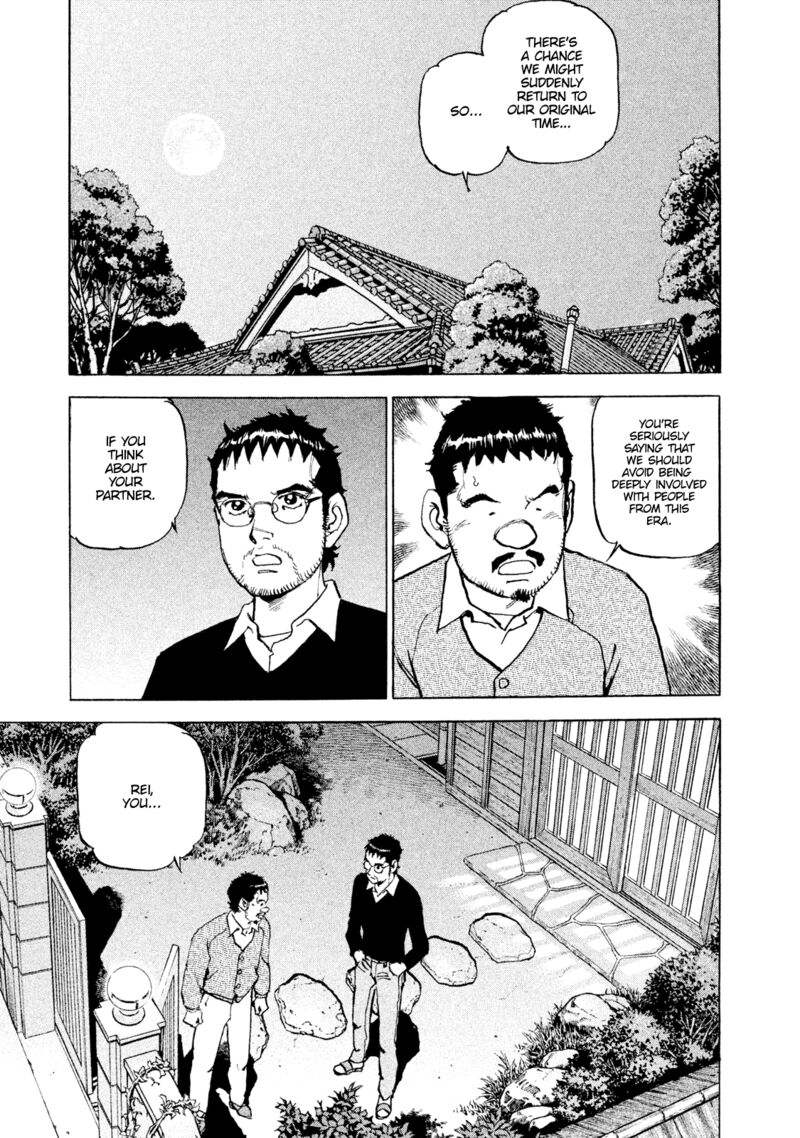 boku_wa_beatles_51_15