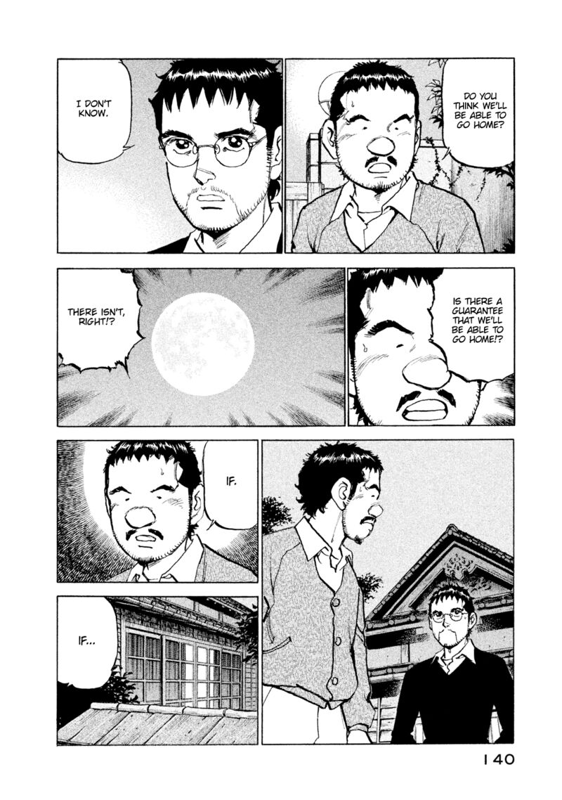 boku_wa_beatles_51_16