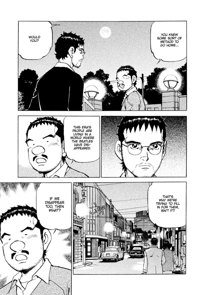 boku_wa_beatles_51_17