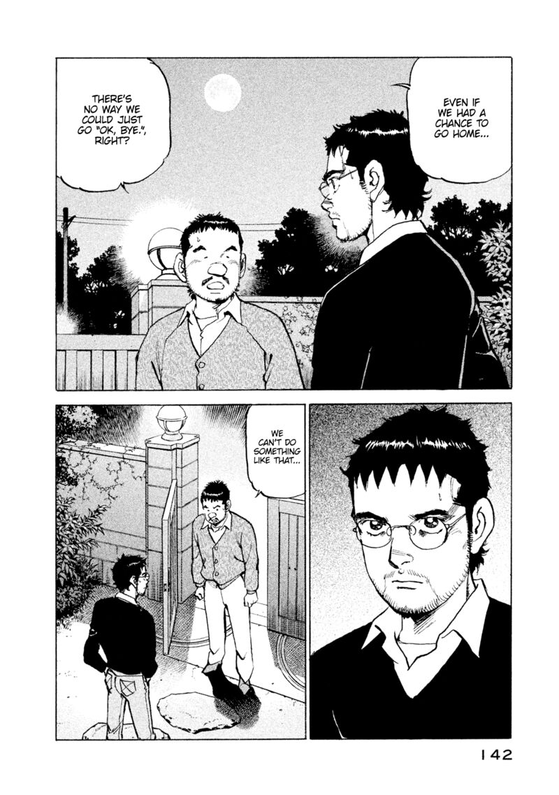 boku_wa_beatles_51_18