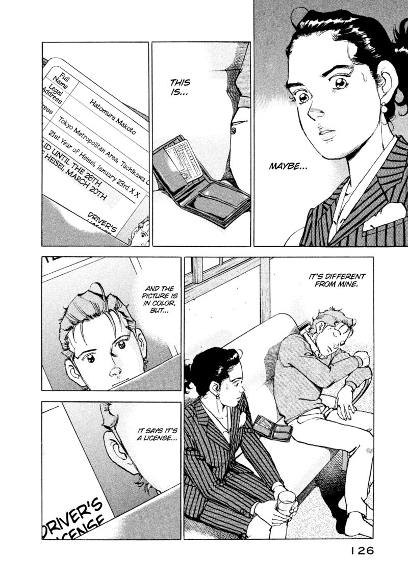 boku_wa_beatles_51_2
