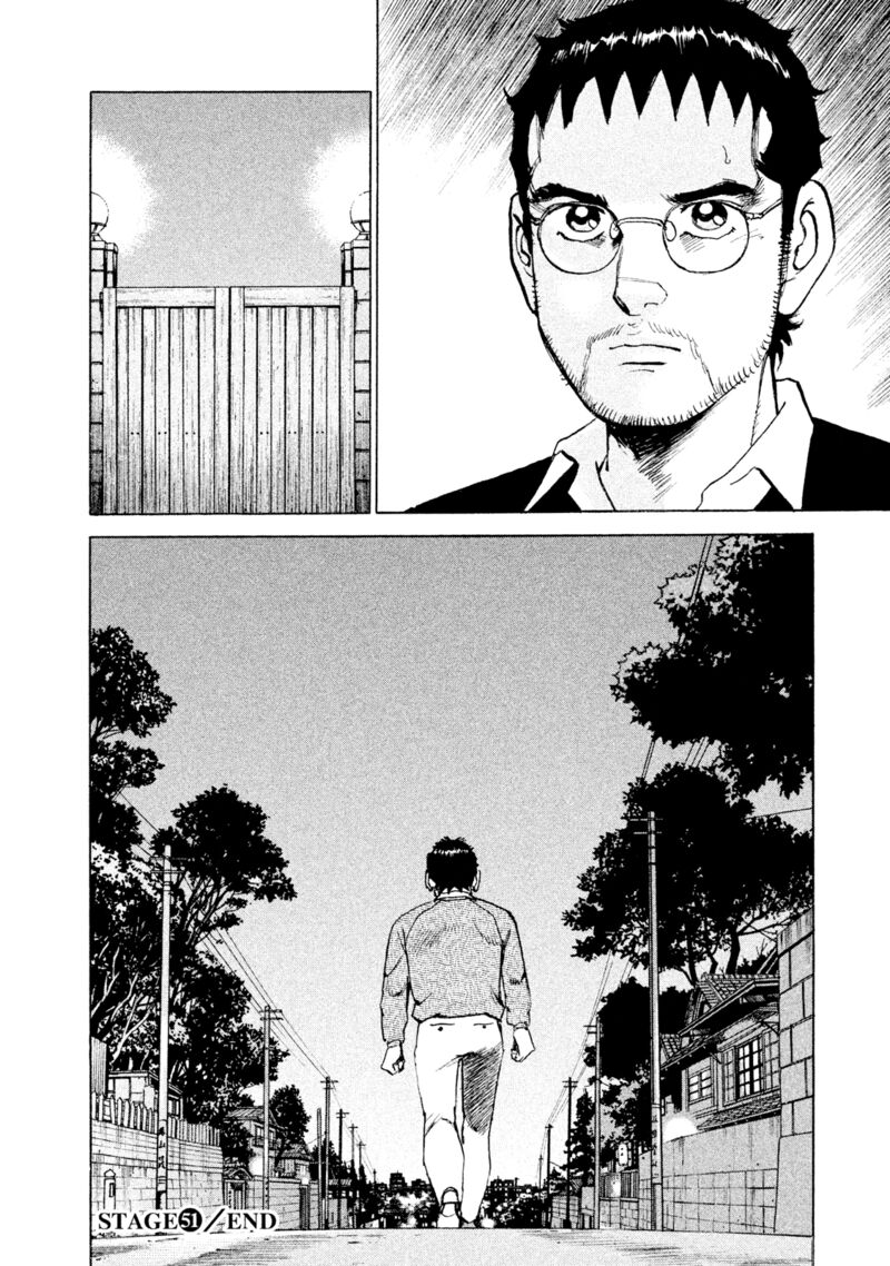 boku_wa_beatles_51_20