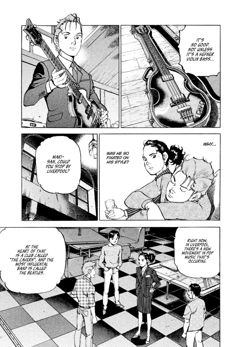 boku_wa_beatles_51_5