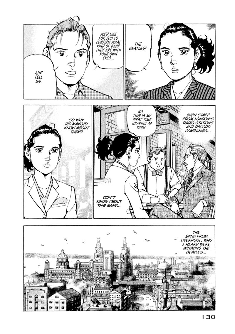 boku_wa_beatles_51_6