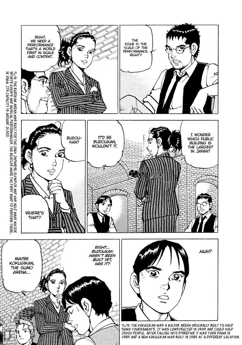 boku_wa_beatles_52_15