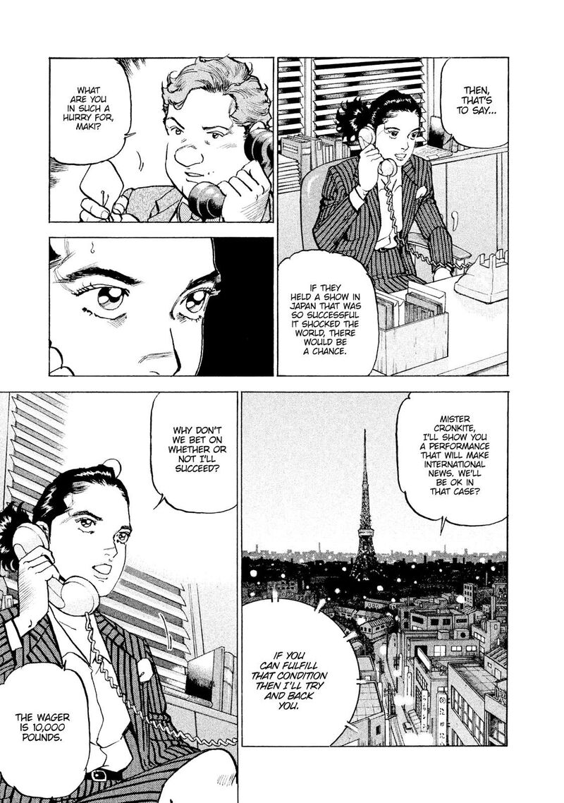 boku_wa_beatles_52_5