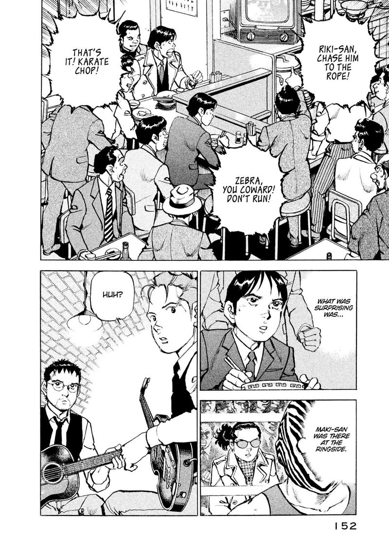 boku_wa_beatles_52_8