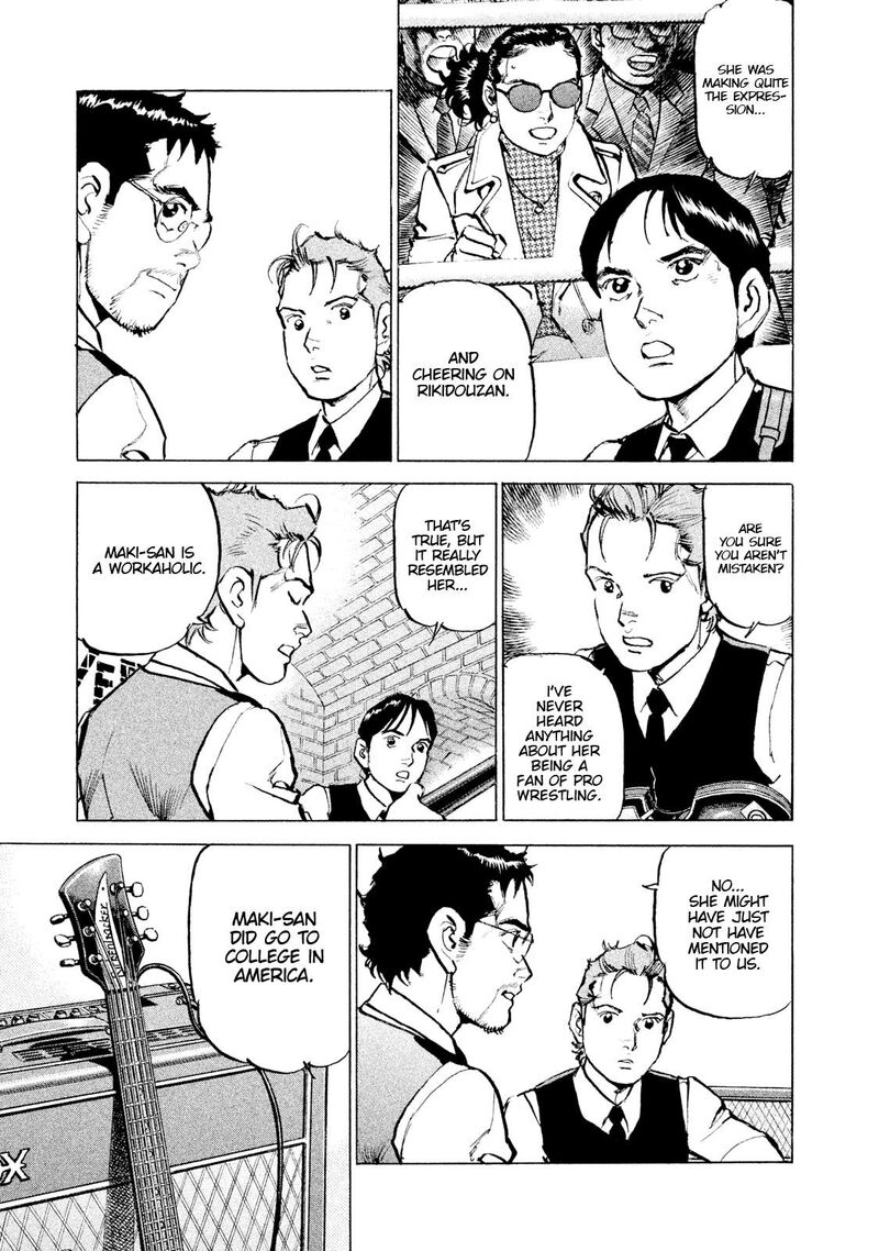 boku_wa_beatles_52_9