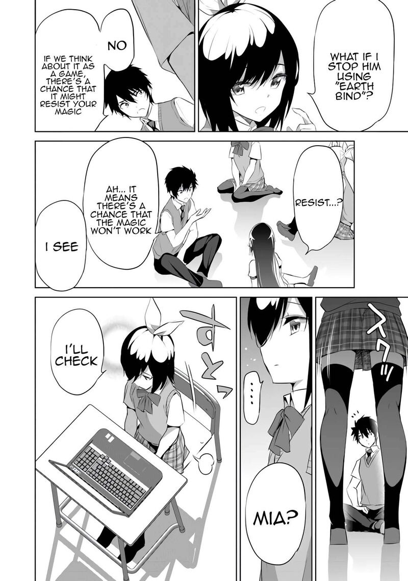 boku_wa_isekai_de_fuyo_mahou_to_shoukan_mahou_wo_tenbin_ni_kakeru_10_10