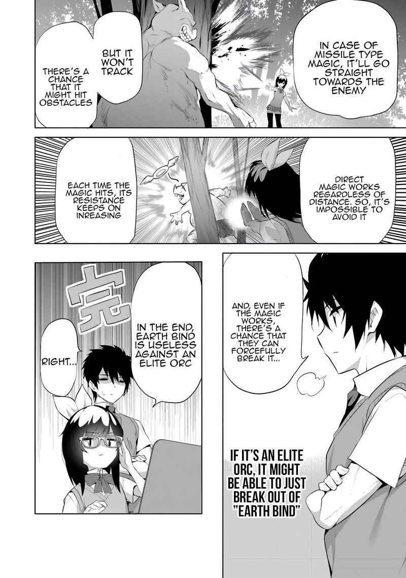 boku_wa_isekai_de_fuyo_mahou_to_shoukan_mahou_wo_tenbin_ni_kakeru_10_12