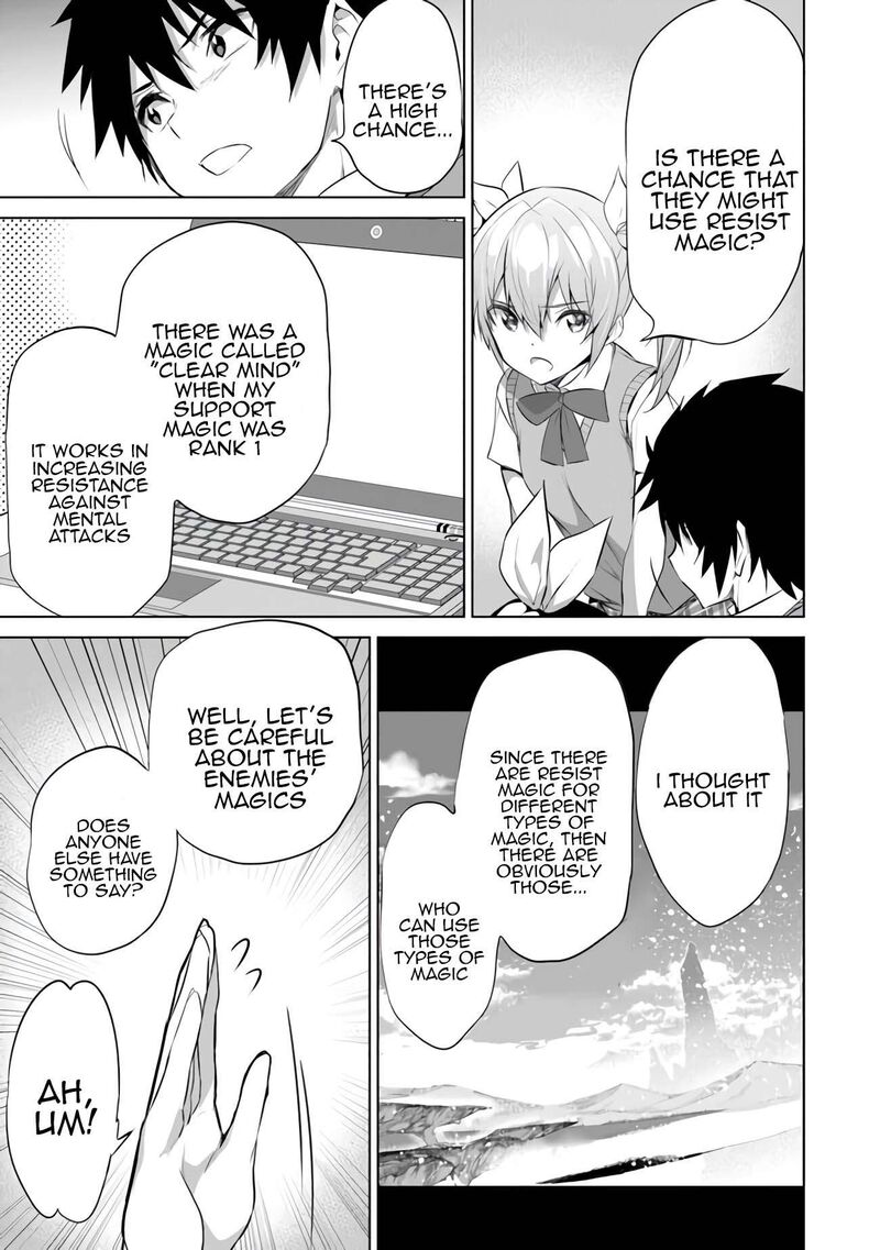 boku_wa_isekai_de_fuyo_mahou_to_shoukan_mahou_wo_tenbin_ni_kakeru_10_13