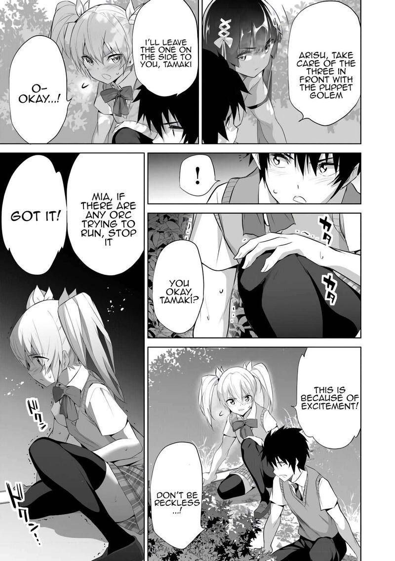 boku_wa_isekai_de_fuyo_mahou_to_shoukan_mahou_wo_tenbin_ni_kakeru_10_17