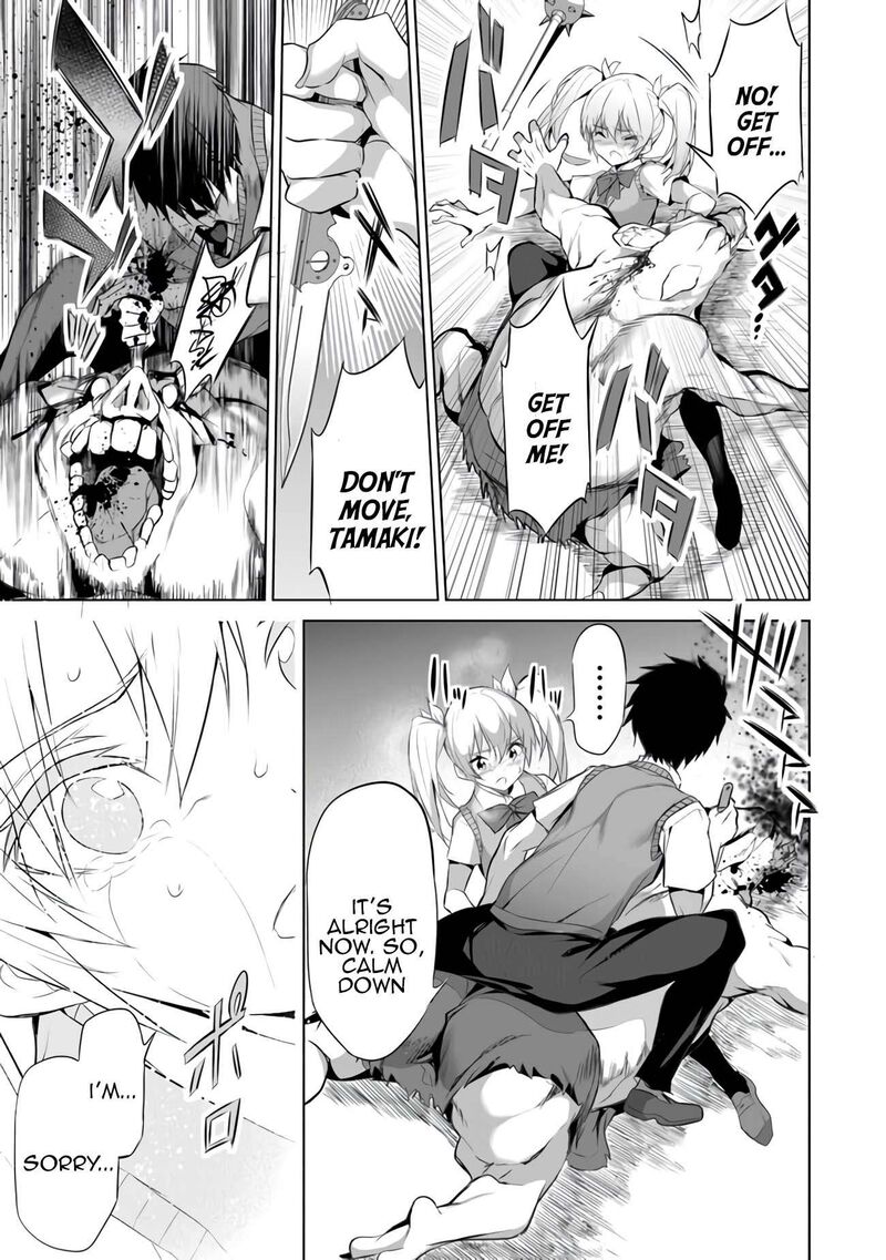 boku_wa_isekai_de_fuyo_mahou_to_shoukan_mahou_wo_tenbin_ni_kakeru_10_23
