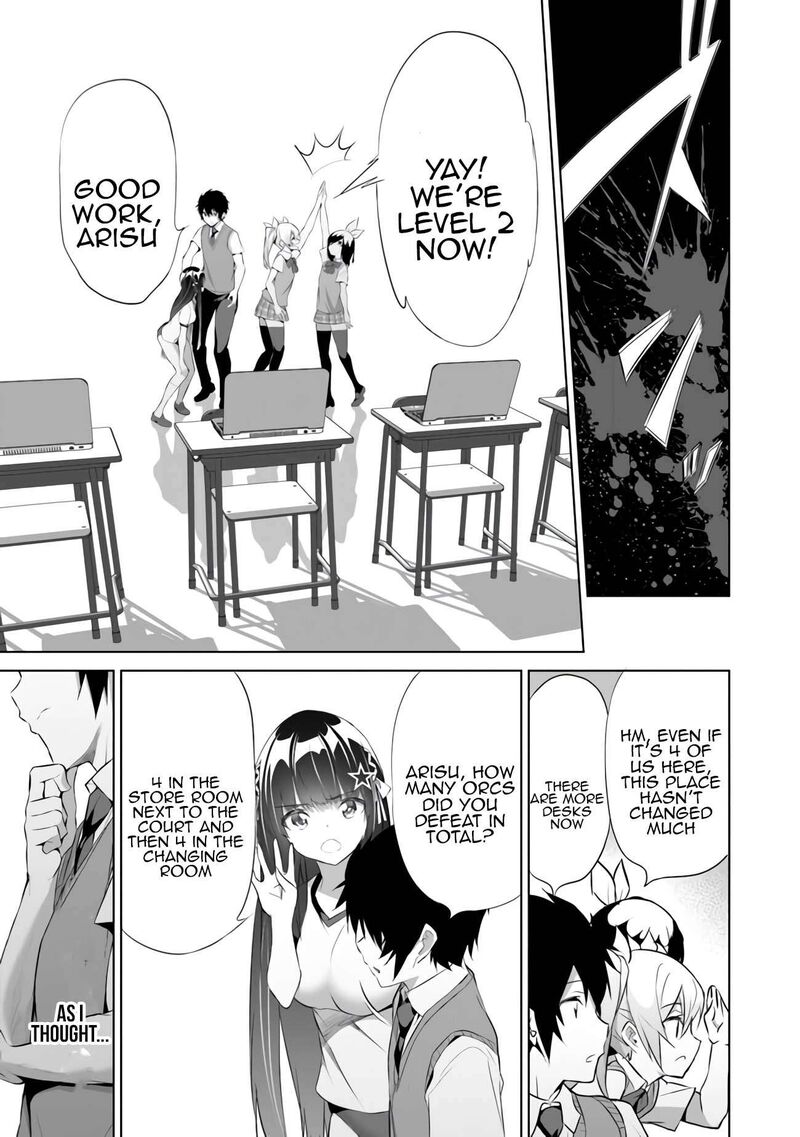 boku_wa_isekai_de_fuyo_mahou_to_shoukan_mahou_wo_tenbin_ni_kakeru_10_3