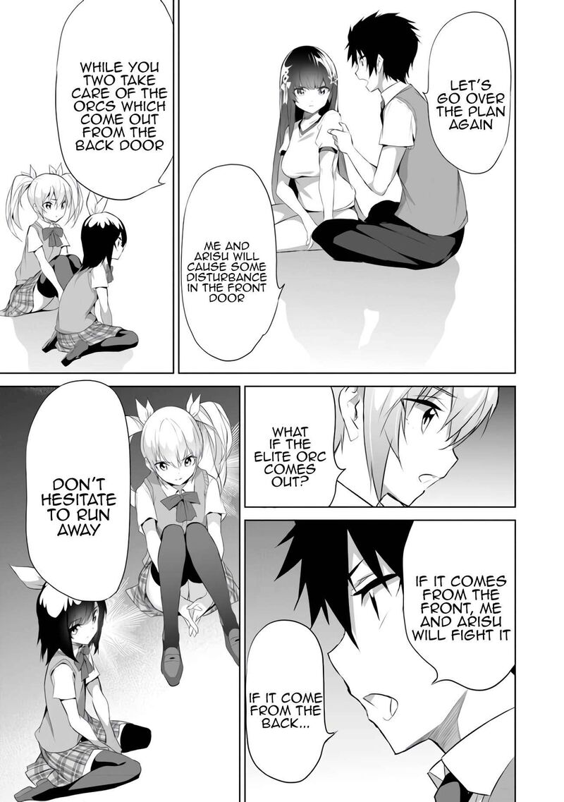 boku_wa_isekai_de_fuyo_mahou_to_shoukan_mahou_wo_tenbin_ni_kakeru_10_9