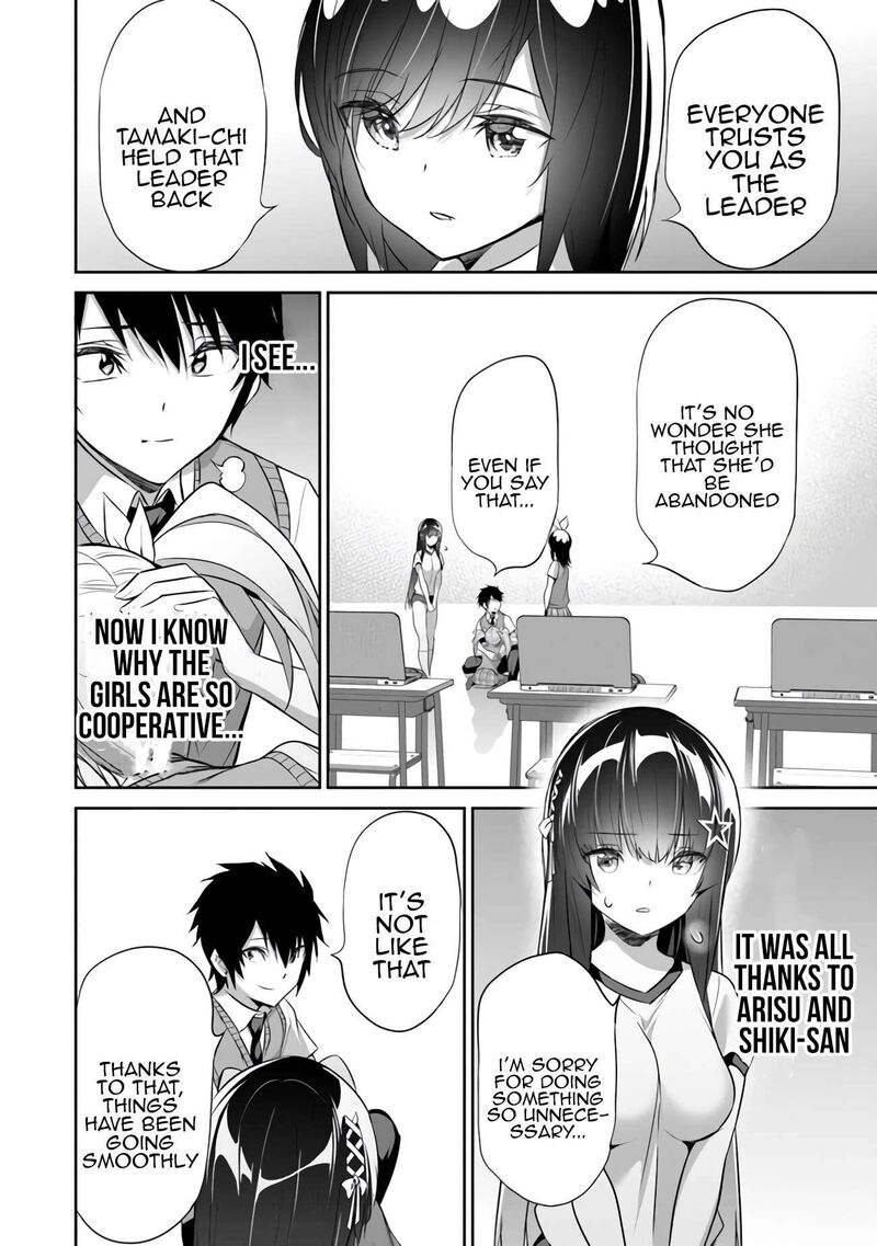 boku_wa_isekai_de_fuyo_mahou_to_shoukan_mahou_wo_tenbin_ni_kakeru_11_12
