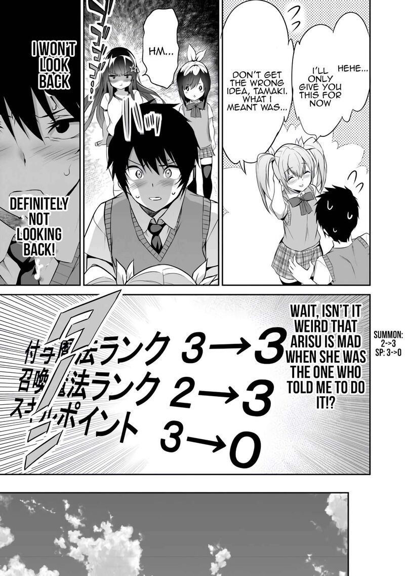 boku_wa_isekai_de_fuyo_mahou_to_shoukan_mahou_wo_tenbin_ni_kakeru_11_25