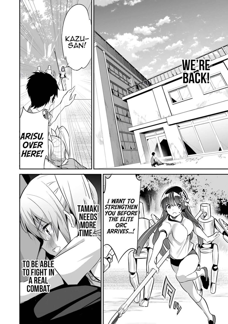 boku_wa_isekai_de_fuyo_mahou_to_shoukan_mahou_wo_tenbin_ni_kakeru_11_26