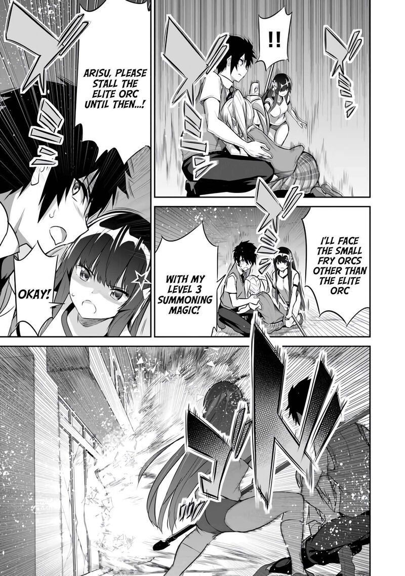 boku_wa_isekai_de_fuyo_mahou_to_shoukan_mahou_wo_tenbin_ni_kakeru_11_27