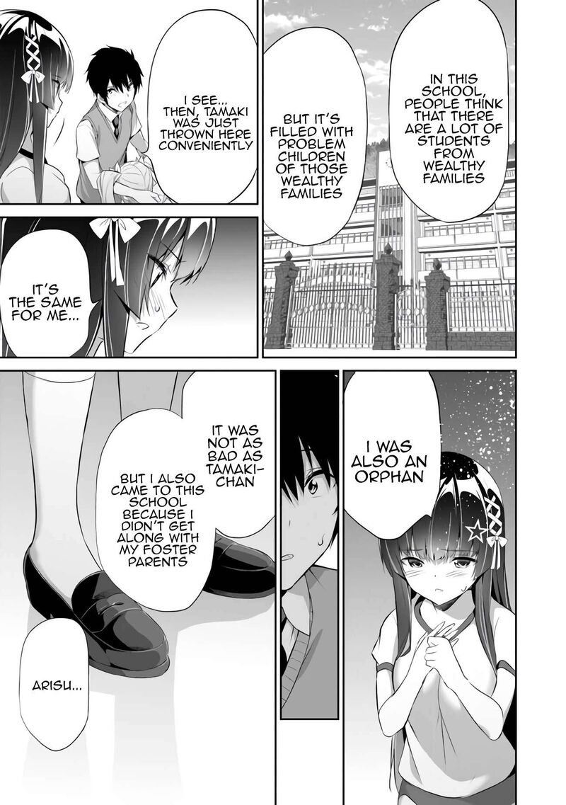 boku_wa_isekai_de_fuyo_mahou_to_shoukan_mahou_wo_tenbin_ni_kakeru_11_5