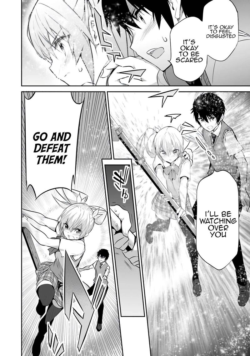 boku_wa_isekai_de_fuyo_mahou_to_shoukan_mahou_wo_tenbin_ni_kakeru_12_10