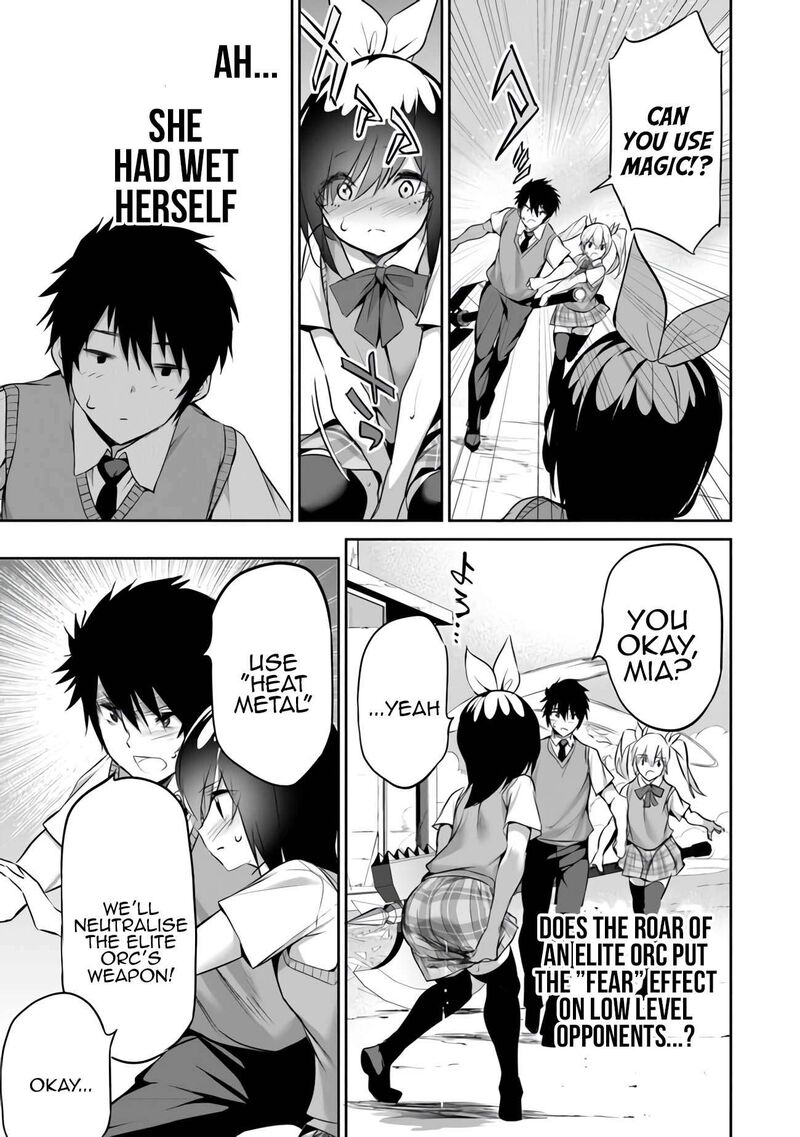 boku_wa_isekai_de_fuyo_mahou_to_shoukan_mahou_wo_tenbin_ni_kakeru_12_17