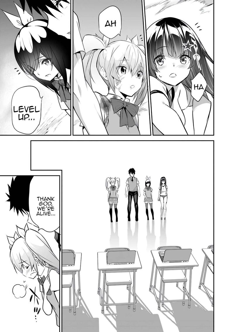 boku_wa_isekai_de_fuyo_mahou_to_shoukan_mahou_wo_tenbin_ni_kakeru_12_22
