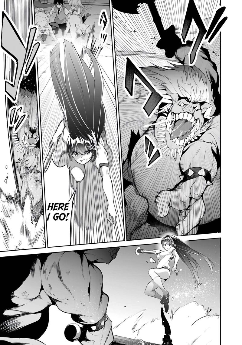 boku_wa_isekai_de_fuyo_mahou_to_shoukan_mahou_wo_tenbin_ni_kakeru_12_3