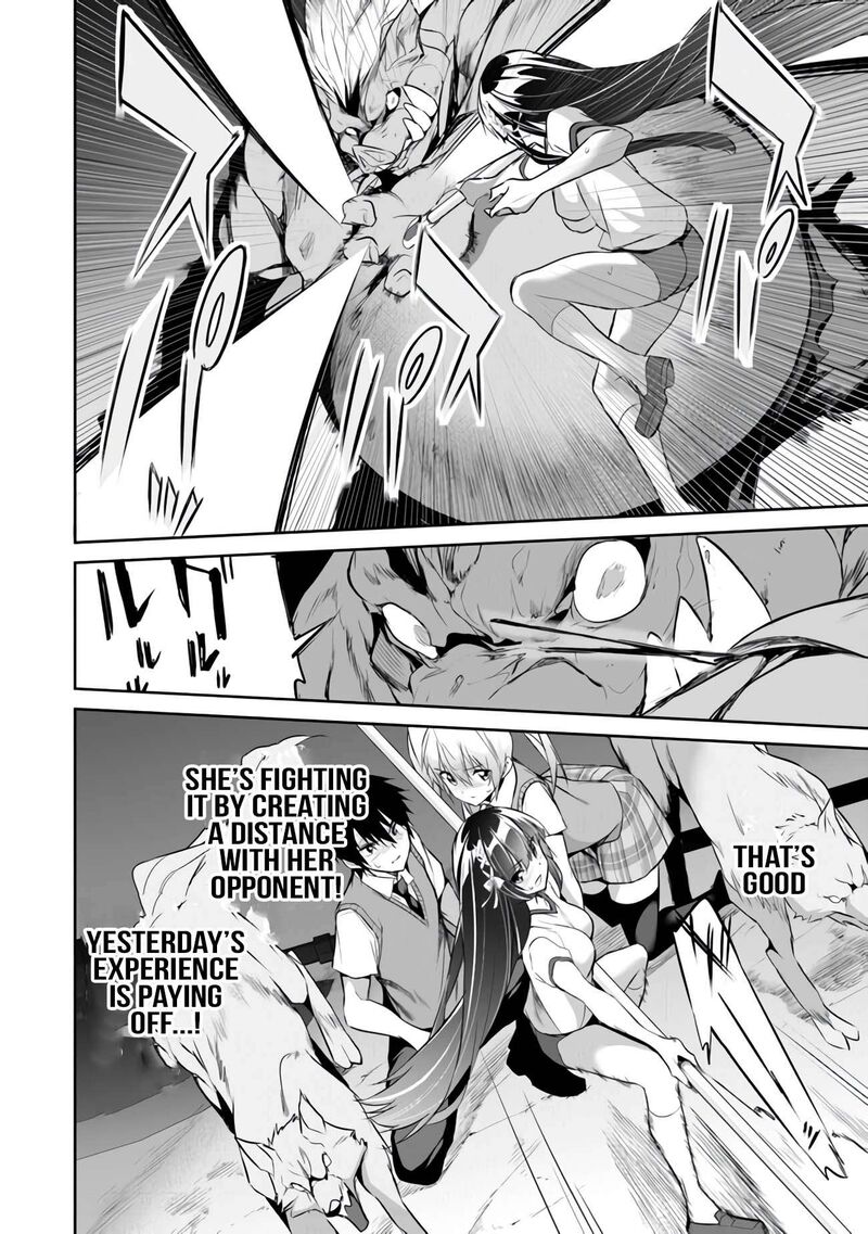boku_wa_isekai_de_fuyo_mahou_to_shoukan_mahou_wo_tenbin_ni_kakeru_12_4