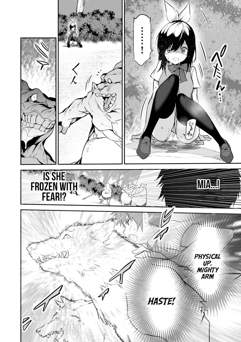 boku_wa_isekai_de_fuyo_mahou_to_shoukan_mahou_wo_tenbin_ni_kakeru_12_6