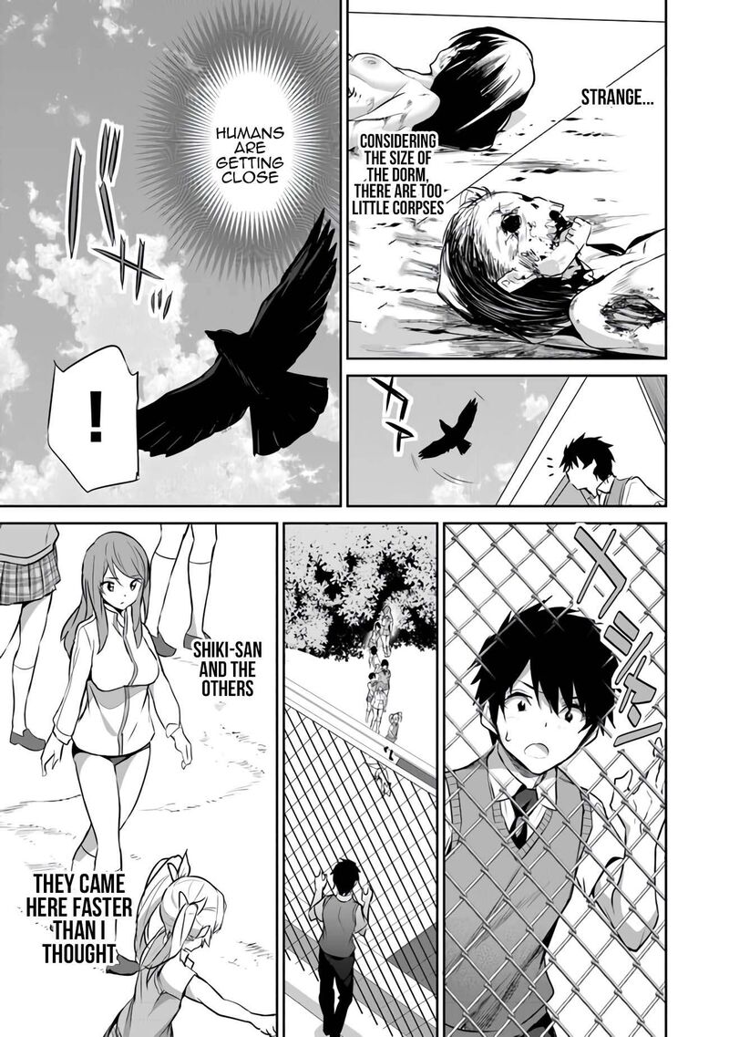 boku_wa_isekai_de_fuyo_mahou_to_shoukan_mahou_wo_tenbin_ni_kakeru_13_12