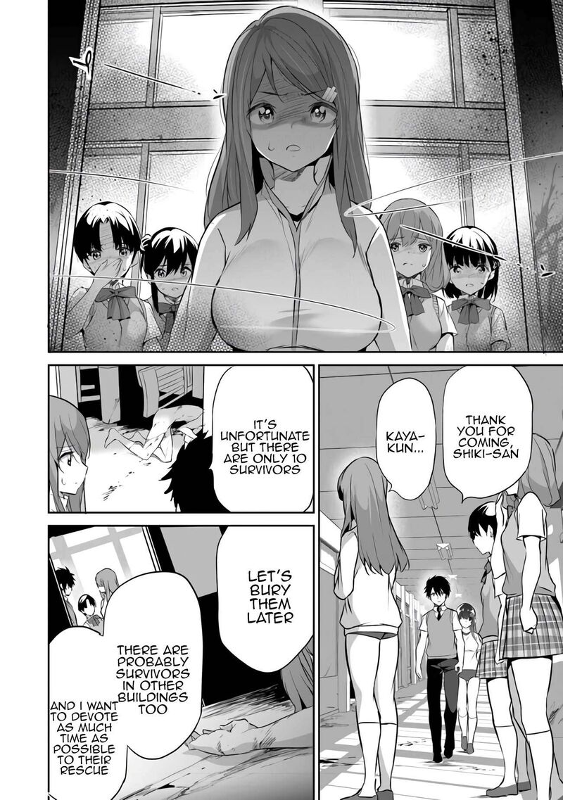 boku_wa_isekai_de_fuyo_mahou_to_shoukan_mahou_wo_tenbin_ni_kakeru_13_13