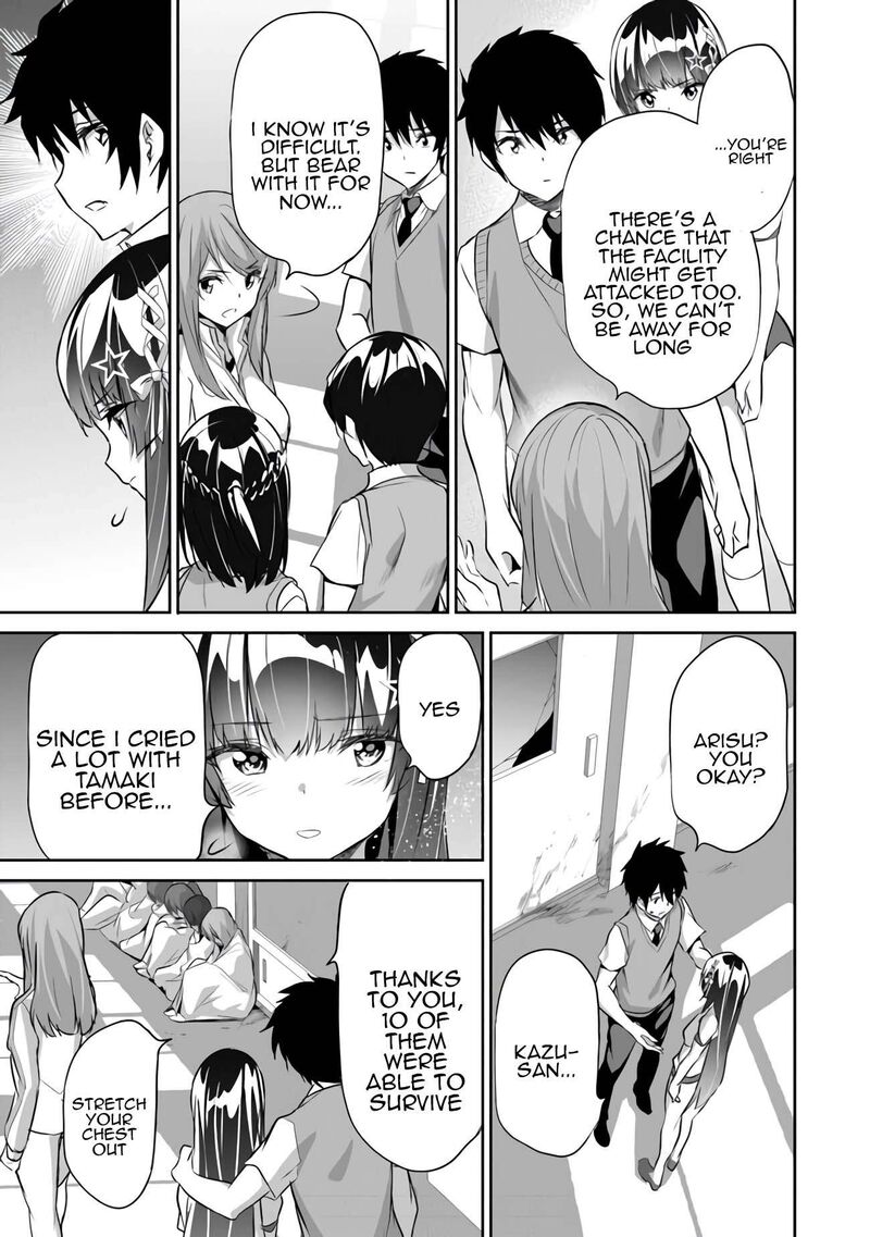 boku_wa_isekai_de_fuyo_mahou_to_shoukan_mahou_wo_tenbin_ni_kakeru_13_14