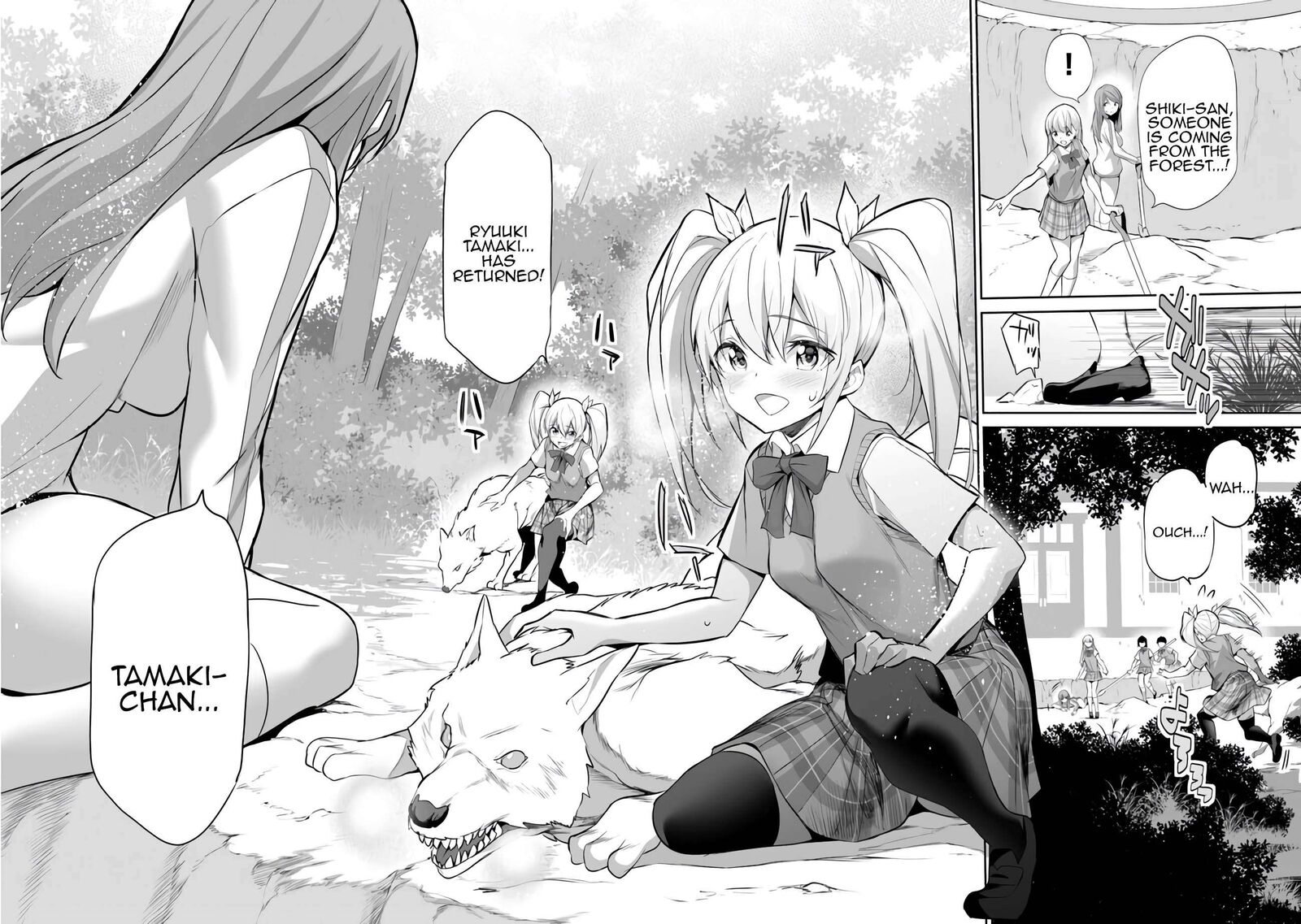 boku_wa_isekai_de_fuyo_mahou_to_shoukan_mahou_wo_tenbin_ni_kakeru_13_2