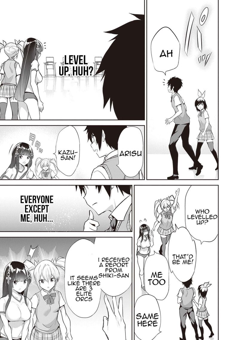 boku_wa_isekai_de_fuyo_mahou_to_shoukan_mahou_wo_tenbin_ni_kakeru_16_14