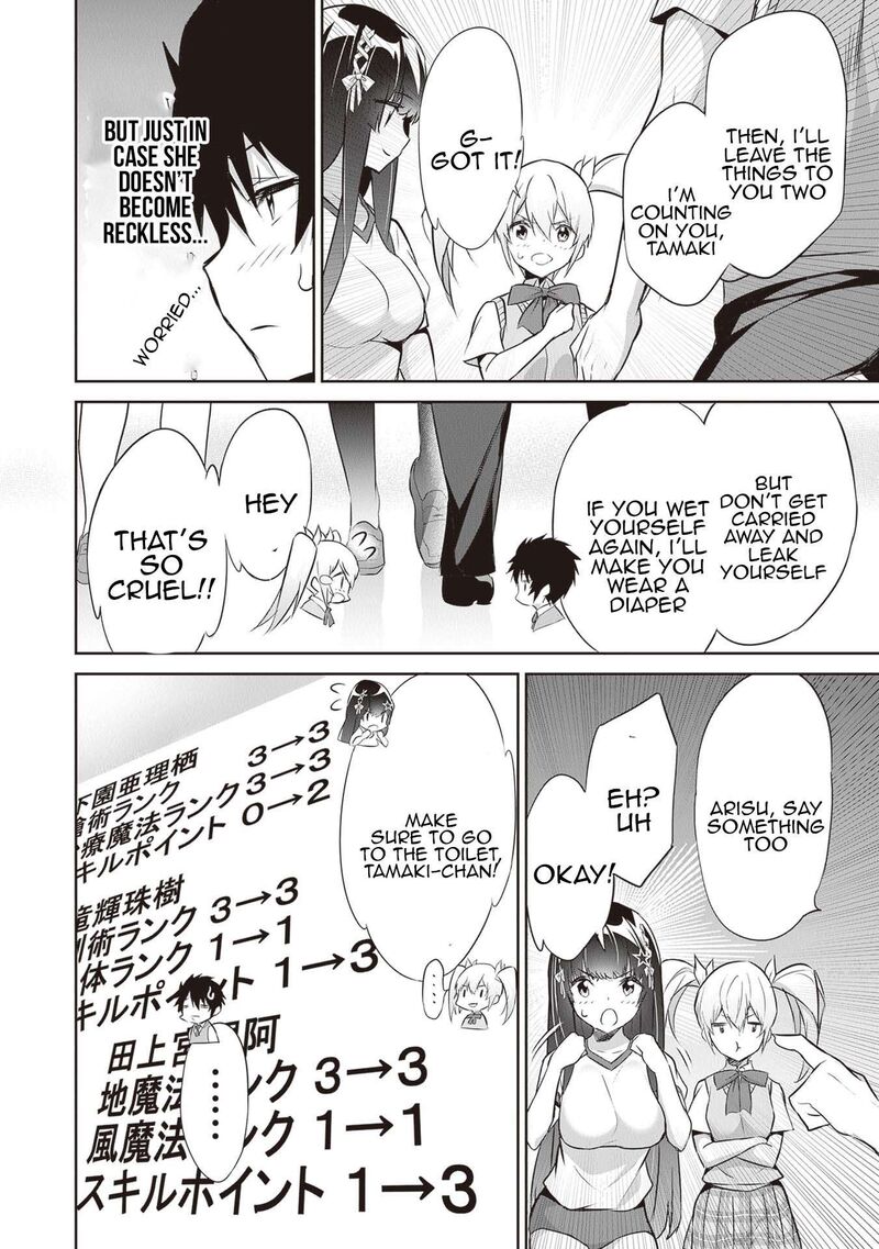 boku_wa_isekai_de_fuyo_mahou_to_shoukan_mahou_wo_tenbin_ni_kakeru_16_17