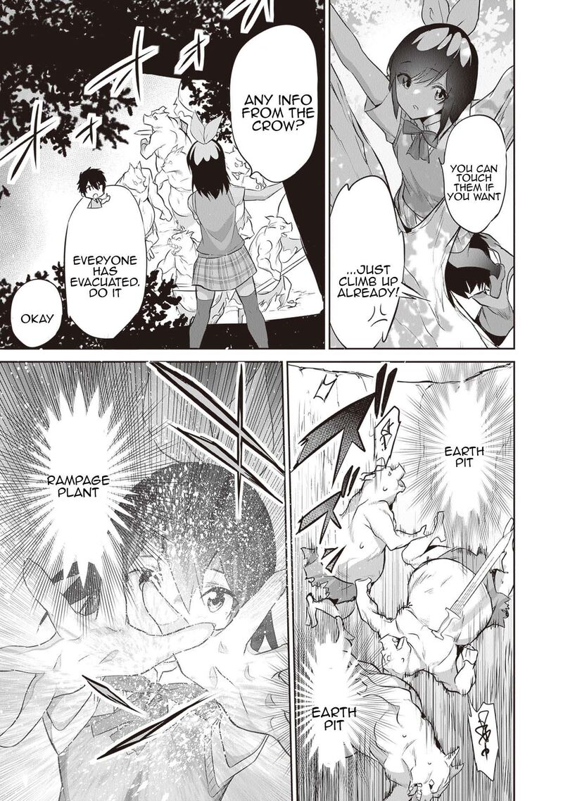 boku_wa_isekai_de_fuyo_mahou_to_shoukan_mahou_wo_tenbin_ni_kakeru_16_20