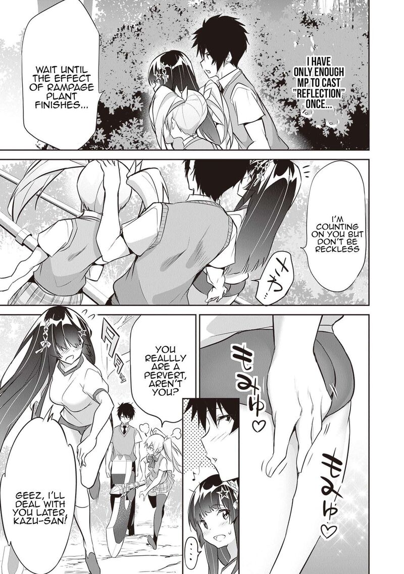 boku_wa_isekai_de_fuyo_mahou_to_shoukan_mahou_wo_tenbin_ni_kakeru_16_29